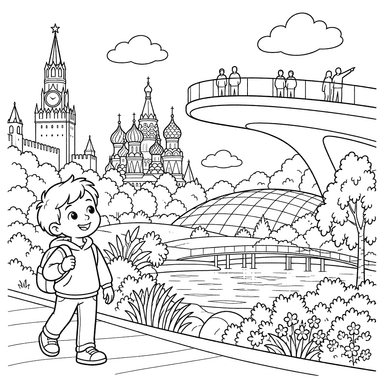 Desenho para colorir de Moscou, Parque Zaryadye